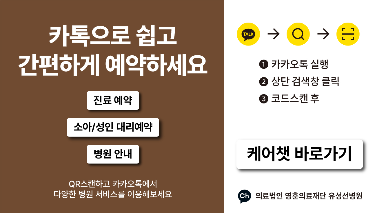 팝업을 드래그 하실 수 있습니다.